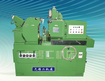 M1050A 無(wú)心磨床